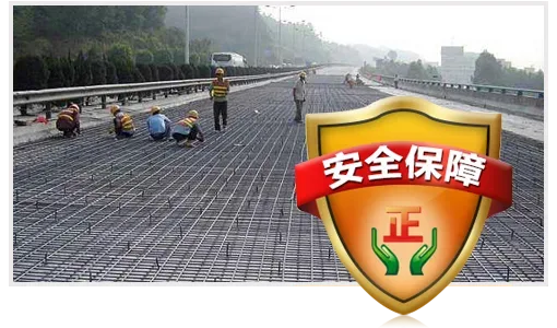 自主研发，质量保障，用的省心