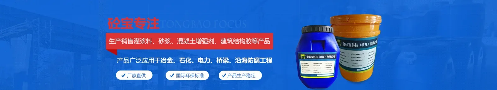 20180525090841537