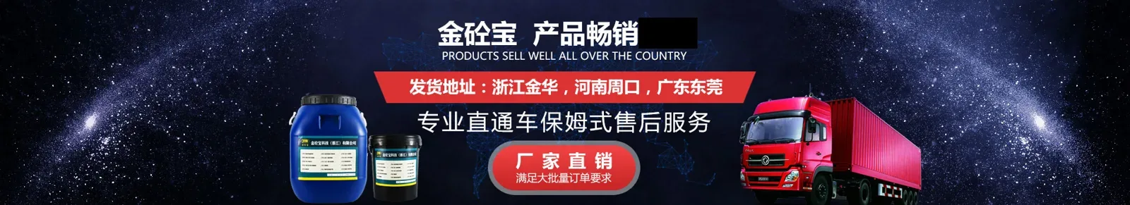 20190417113047518